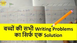 Print all alphabet worksheets and work with your preschooler. Cursive Writing à¤• à¤¸ à¤² à¤–à¤¨ à¤¸ à¤– à¤ Cursive Writing For Beginners Cursive Abc Youtube