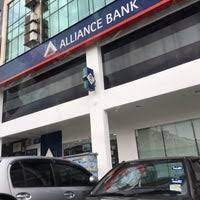 What is a swift code? Alliance Bank Puchong Batu Dua Belas Selangor
