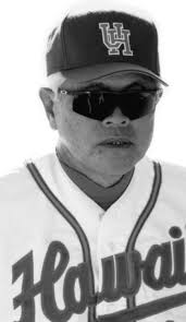 Hawai'i Baseball History & Records