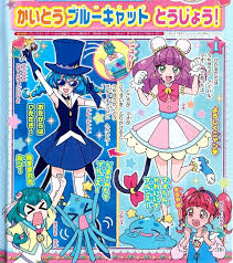 precure おしゃれまとめの人気アイデア pinterest john carlo borromeo たまき プリキュア アニメ