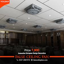 52 minka aire wave distressed koa ceiling fan this ceiling fan pairs contemporary design with tropical style. Voldam False Ceiling Fans False Ceiling Ceiling Fan Price Ceiling Fan