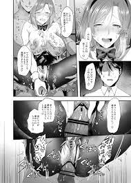 NTR母アナルファック漫画 - Page 5 - HentaiEra
