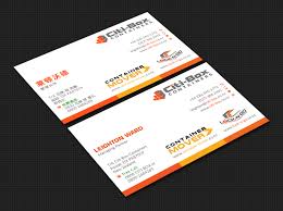Top 3 reasons to get a citibusiness card: Elegant Playful Business Card Design For Citi Box Containers By Prabir Sikder Design 21154234