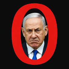 Israel Hayom ישראל היום