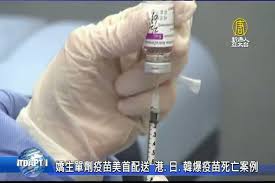 印度製藥大廠dr reddy's laboratories (drl)於本(9)月16日對外表示，將向印度中央藥品標準管制機構(central drugs standa. Cbgq7bkexnclhm