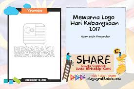 Mewarna Logo Hari Kebangsaan 2017 Koleksi Grafik Untuk Guru