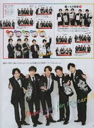 pin by yanikee rogers on arashi in 2021 tv guide magazine photo