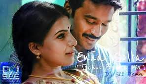 DJ SEE:::Sree,Edwin,Erwin:::The Trio Mixerz (@DJSreeEdwinErwinCreatz) •  Facebook