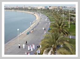 Jun 19, 2021 · سفارة السعودية بالمغرب: Ù…Ø¯ÙŠÙ†Ø© Ø§Ù„Ø®Ø¨Ø±