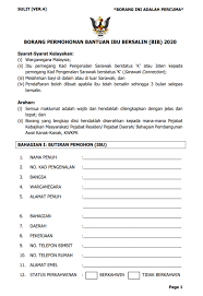 So bila boleh isi borang ? Permohonan Bantuan Ibu Bersalin 2021 Bib Online Semakan Status My Panduan