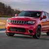 Иллюстрация к новости по запросу Jeep (Рамблер Новости)