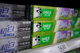 We should maintain our oral hygiene because it plays a significant role in good health. Ads Insensitive To Black People Are Still Common In Asia Bloomberg