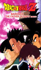 Maybe you would like to learn more about one of these? Dragon Ball Z Bardock The Father Of Goku Wikipedia