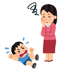 駄々をこねる子供に困る母親のイラスト&nbsp;|&nbsp;かわいいフリー素材集&nbsp;いらすとや