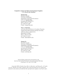 It can be quick and easy to create direct email promotional campaign and almost. Pdf Competitive Analysis Of Chinese Soybean Import Suppliers U S Brazil And Argentina