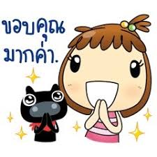 ผลการค้นหารูปภาพสำหรับ การ์ตูนดุ๊กดิ๊ก