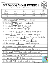 3rd Grade Sight Words Use The Words In The Word Bank To Complete The Sentences A Simple Activity In The Summer Sight Words Spelling Words Third Grade Reading