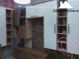 المطابخ الايطاليه بالطائف