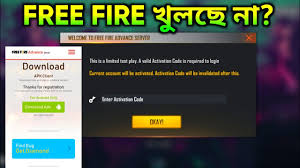 You will find yourself on a desert island among other same players like you. How To Open Free Fire Advanced Server Freefire Advanced Server Enter Activation Code Ob25 Youtube