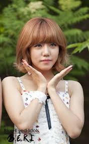 Blue Eyed Idols Blue Eyes Beauty Pink Panda