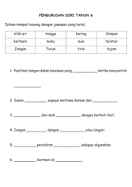 Oleh karenanya, semua perusahaan berkewajiban menyediakan semua keperluan peralatan/ perlengkapan perlindungan diri atau personal protective equipment (ppe) untuk semua karyawan yang bekerja. Ejercicio De Keselamatan Diri Di Rumah