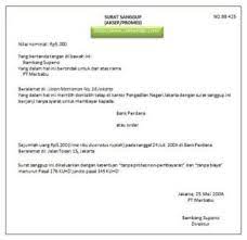 Surat sanggup juga disebut surat aksep. Pengaturan Surat Sanggup Jenis Pengertian Surat Sanggup
