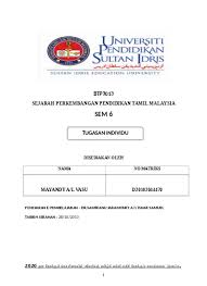 Oleh itu, perancangan yang rapi, teratur dan terperinci telah dibuat untuk mencapai misi dan matlamat tersebut. Top Pdf Sejarah Perkembangan Pendidikan Tamil Ma 123dok Com