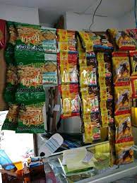 We called it warung, some kind of a small snack shop, it sells beverage and many kind of snacks, and also cheap bread which is i think, delicious enough for the cheap one. Jual Jajanan Di Lapak Herakana Bukalapak