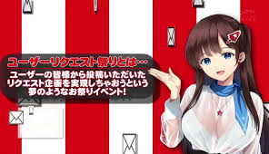 RCTD-619 TSF Female Body Bodied Bitch Me and Bitchy ...