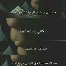 We did not find results for: Nsm Nmlpoiu2004 Profile Pinterest