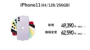 Folding bluetooth keyboard,geyes foldable wireless keyboard with portable pocket size, aluminum alloy housing, for ipad, iphone,android devices, and windows tablets, laptops and smartphones. ãƒ‰ã‚³ãƒ¢ã®æ–°æ–™é‡'ãƒ—ãƒ©ãƒ³ Ahamo ãŒ ç¨Žè¾¼2 970å††ã«å€¤ä¸‹ã' å¯¾å¿œç«¯æœ«ã¨ã•ã‚‰ãªã‚‹è©³ç´°ã‚‚å…¬è¡¨ ä¾¡æ ¼ Comãƒžã‚¬ã‚¸ãƒ³