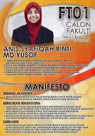 The name yusof is a patronymic, and the person should be referred to by the given name, redzuan. Anis Syafiqah Uka Vanaja 4 Fbl Posts Facebook