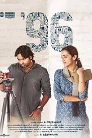 Pin On Tamil Movies Online