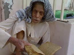 5 ديسمبر، 2019 الساعة 1:59 ص. ÙÙØ§ Ø³Ø®Ø§ÙØ© ÙØ§ Ø¨ÙÚ¨ÙØ¨ ÙÙØ§Ø¨Ø³ Ø§Ø³ØªØ¹ÙØ§Ù Pages Directory