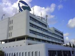 Recharger et combien de temps faudra t il a algérie telecom pour résoudre le problème des rechargements de leurs clients ? Algerie Telecom Se Resout D Ameliorer Les Conditions De Travail Le Magazine Du Manager