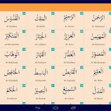 People interested in maksud serta asmaul husna also searched for. Asmaul Husna Dan Maknanya