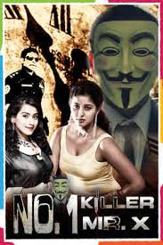 Akshay kumar, karisma kapoor, shilpa shetty. Movies Mkvcinemas Com Mkvcinemas Com
