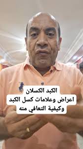 عائشه الرفاعي للألبسة الشرعيه