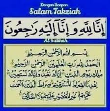 Maybe you would like to learn more about one of these? Al Fatihah Sabar Jelah