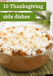 10 Thanksgiving Side Dishes Sweet Potato Recipes Baked Whipped Sweet Potatoes Kraft Recipes