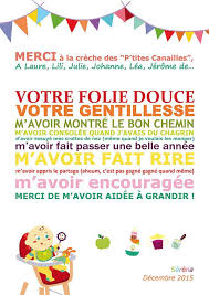 Affiche Quot Merci Nounou Ou Creche Quot Cadeau Maitresse Cadeau Nounou Cadeau Creche Diy Scrapbook Messages Homemade Gifts