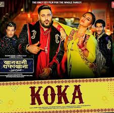 Sonakshi Sinha Bollywood Movie Songs Mp3 Song Download Movie Songs