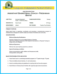 basketball coach resume