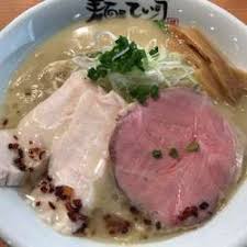 麺屋てい司 新千葉 ラーメンデータベース