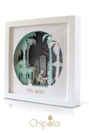 Tel Aviv City Paper Art Paper Art Paper Art Design Paper Carving