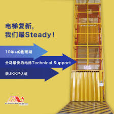 Established in 1970 as cottage industry, yew lee industrial brush sdn bhd have progress tremendously, in early 90's, we have acquired the world's most advance european assembly technology.these new technologies enable us to constantly improve our manufacturing skills for. Goodshoist Malaysia Home Facebook