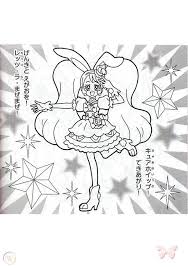 In the past they are relatively additional to this world, and are exceedingly curious and perceptive, they declare each additional hue. Pretty Cure Precure Kira Kira A La Mode Coloring Book Japan Mcdonald S Bonus 1863700920