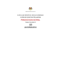 Bermula 2017, kurikulum bersepadu sekolah menengah akan digantikan secara berperingkat dengan kurikulum standard sekolah menengah. Sukatan Pelajaran Matematik Tingkatan 4 Sumber Pendidikan Hsp Mat T4