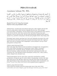 We did not find results for: Contoh Teks Pidato Bahasa Arab Tentang Sabar Ilustrasi