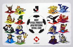 14．jリーグ公式アプリ「club j.league」チェックイン抽選会 15．「選手お出迎えサポーター」募集！ 16．オンラインサイン会 17．＜club vortis 2021個人会員限定＞フェアプレーフラッグベアラー募集！ 18．ハーフタイム抽選会 ãƒ¤ãƒ•ã‚ªã‚¯ ã‚µãƒƒã‚«ãƒ¼ Jãƒªãƒ¼ã‚° ãƒžã‚¹ã‚³ãƒƒãƒˆ ã‚­ãƒ£ãƒ©ã‚¯ã‚¿ãƒ¼ ãƒ†ãƒ¬